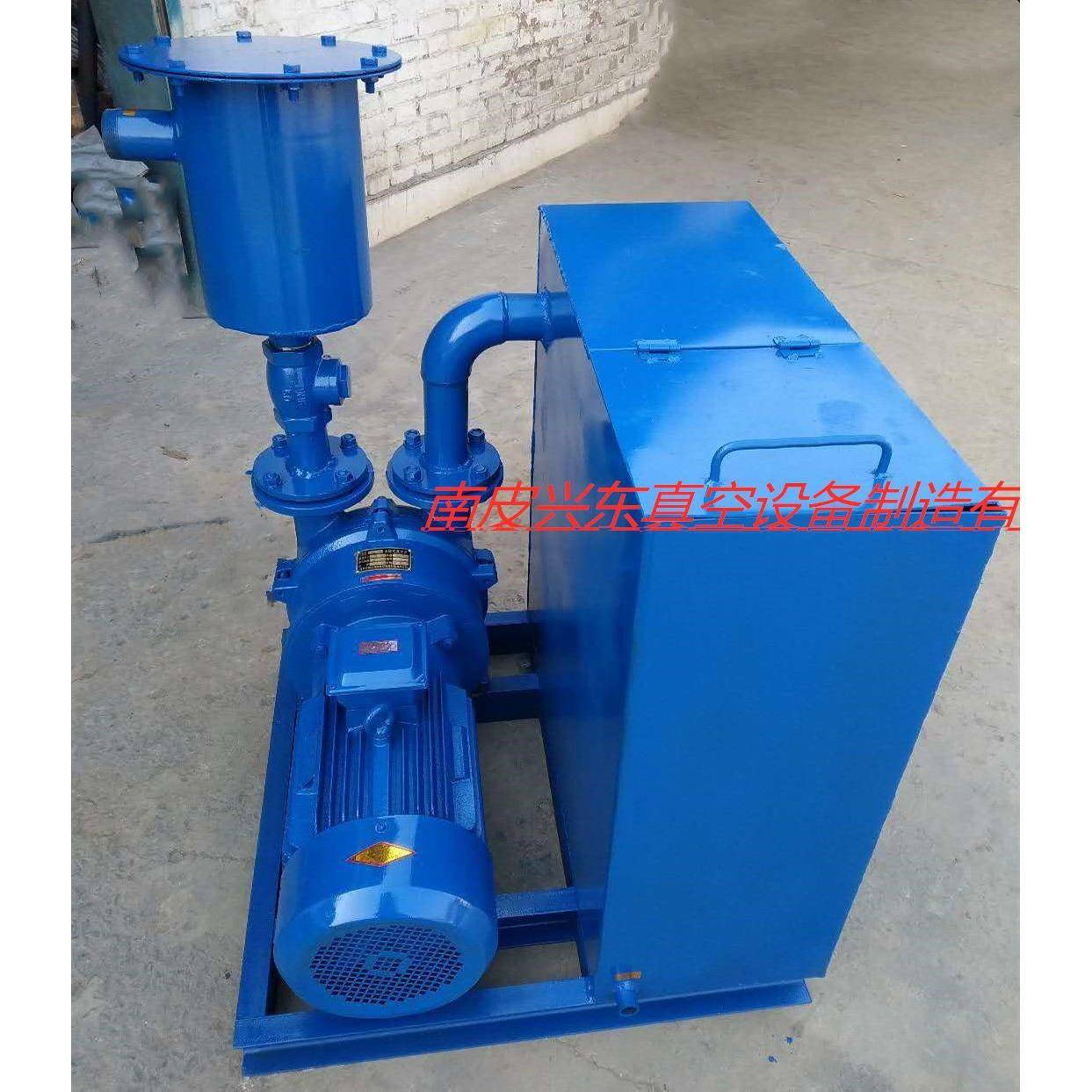 兴订东雕刻机用空泵2bv2511水AVY环真空吸附泵水真箱泵购厂家