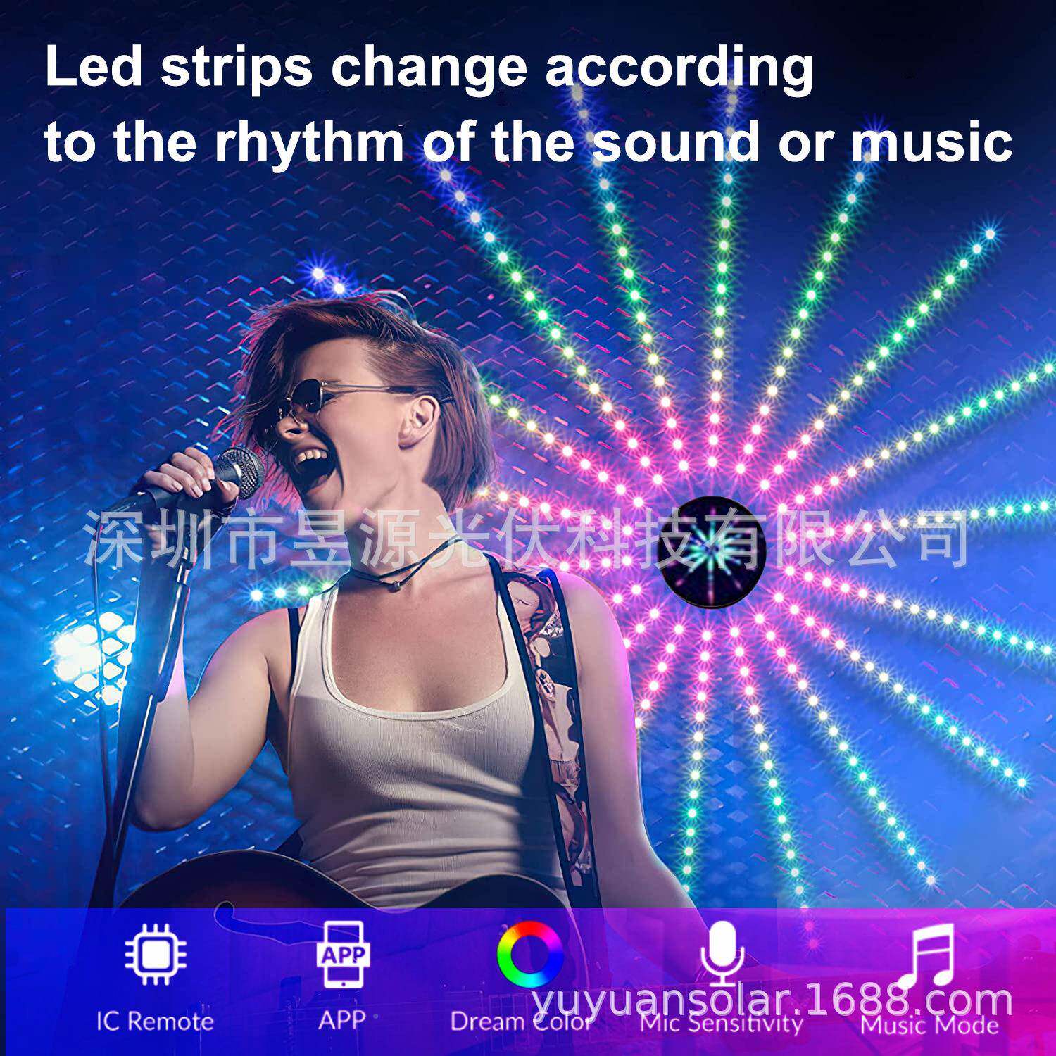 烟花幻灯带彩幻LED音乐水流跑马爆炸灯带节日氛围烟花灯彩烟花灯