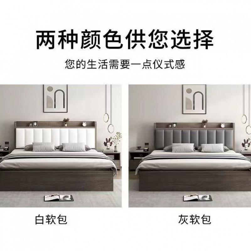 简约现代床实木轻奢箱体床1.8主双人床1.5米卧软箱灰室榻卧榻米软