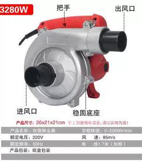 木电锯开工机槽打磨机刨墙DYD机吸尘器吸灰机业除尘器无尘工台锯