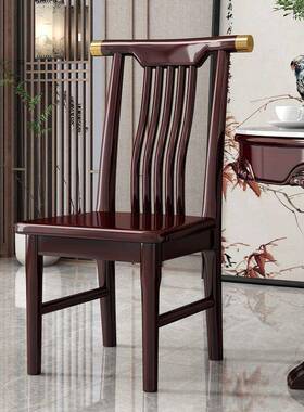 饭店高档靠背中式安代家现免装餐椅酒OUX店餐椅用实木椅子整装全