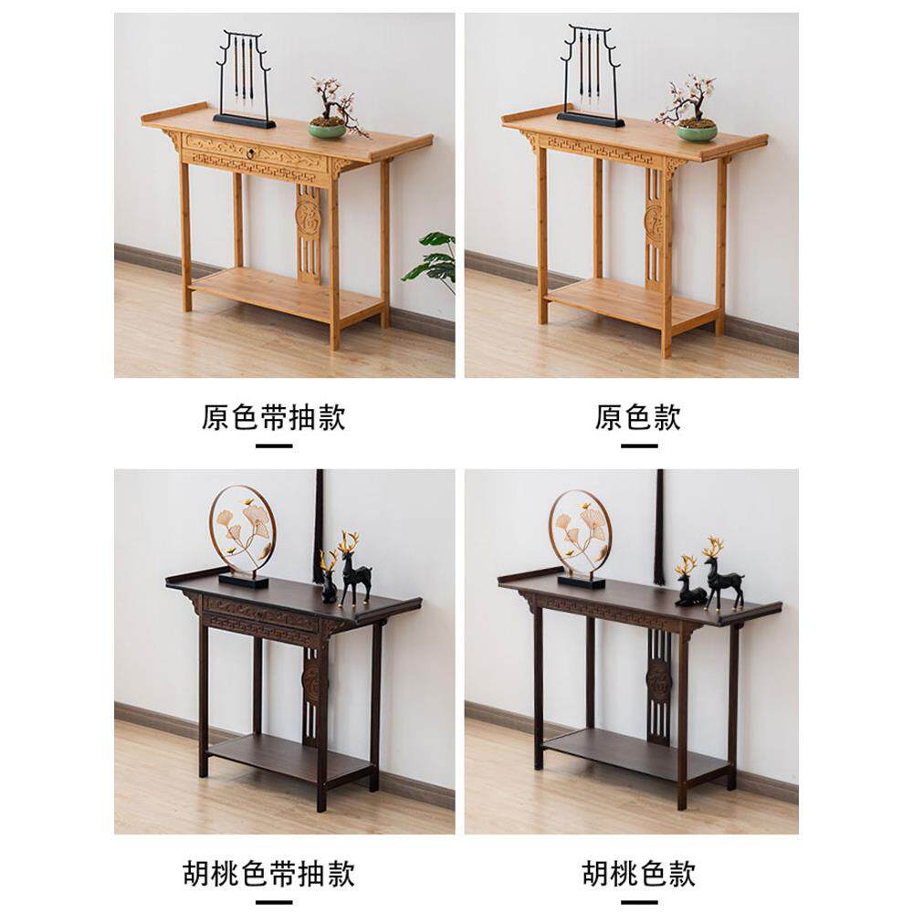 新中式玄柜楠竹玄关桌条案关端景台柜窄长条供条桌桌子靠几墙DPX