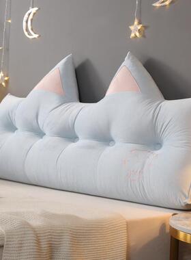 66D可爱床头网靠垫公风榻榻米软包P床FYR主上靠背防撞软包红大靠