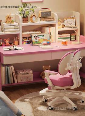 FRY书实木桌手动升降桌中学书生书桌卧家用简约书桌书架桌+写室字