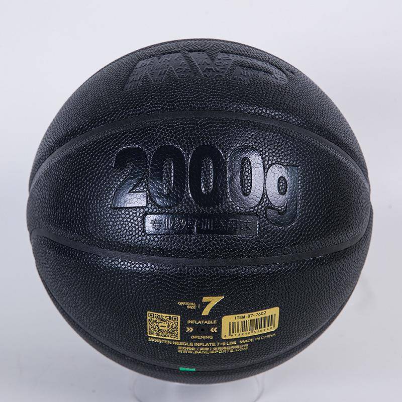 加橡重篮球野球PUELY吸G湿7号训练用球重超重力胶重球1KG2K蓝球