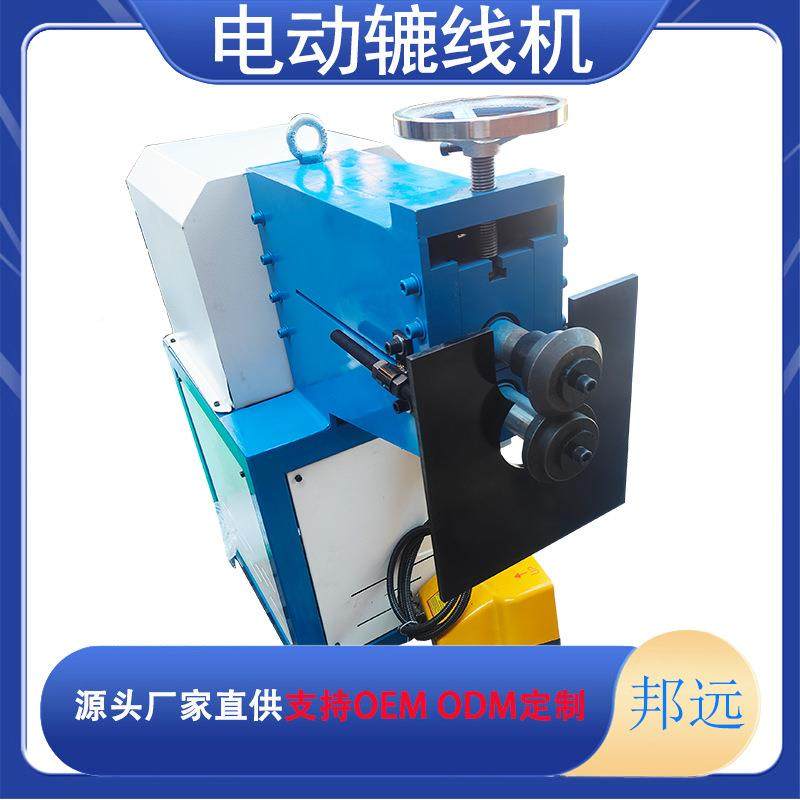 电动辘电线机翻边机FIF白铁皮不压边机锈烟钢排管咬口接弯头动压,鲜花速递/花卉仿真/绿植园艺,其它园艺用品,淘宝优惠券,粉丝福利购,淘宝优惠卷