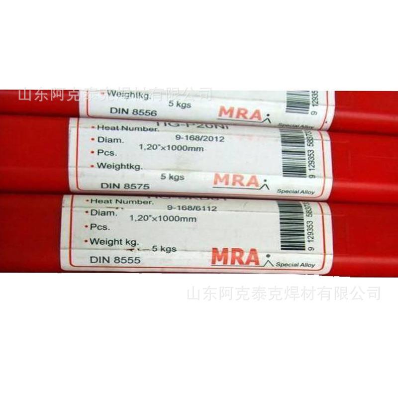 S焊KD6LJS具1模条P20i焊丝PN20Ni堆焊耐磨高硬度