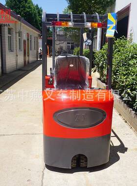 电动叉车BKX1.电车5吨前驱三座驾式全动叉车三支点堆高叉叉轮运