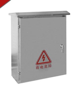 厂家直销：3箱MRM04不材质钢配锈电柜，304户外防雨，室内304不锈