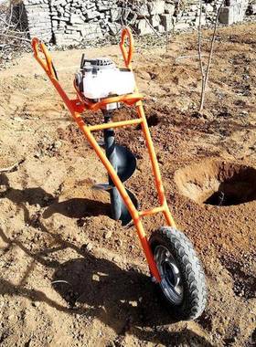 手11029提式苗木移栽挖拉坑机厂家大径拖机带挖机山地丘坑陵挖直