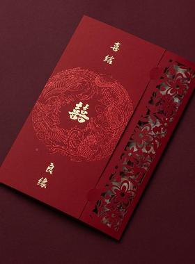 ?请帖婚喜帖2结刻025年新Fh($p#g$款喜庆婚礼邀请函定制个性雕龙