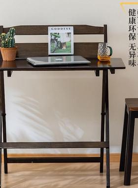 儿童学习桌可折叠用书桌家学生MTZ学习小写字桌户型办公桌子简新