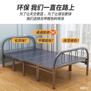 单人床可折叠床家用1米钢3丝床890公宽分的5不锈钢0IMG一米二大