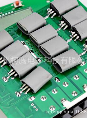 6CY60A0A12V24V晶示显电量液太阳能控制器型号：CY/60A