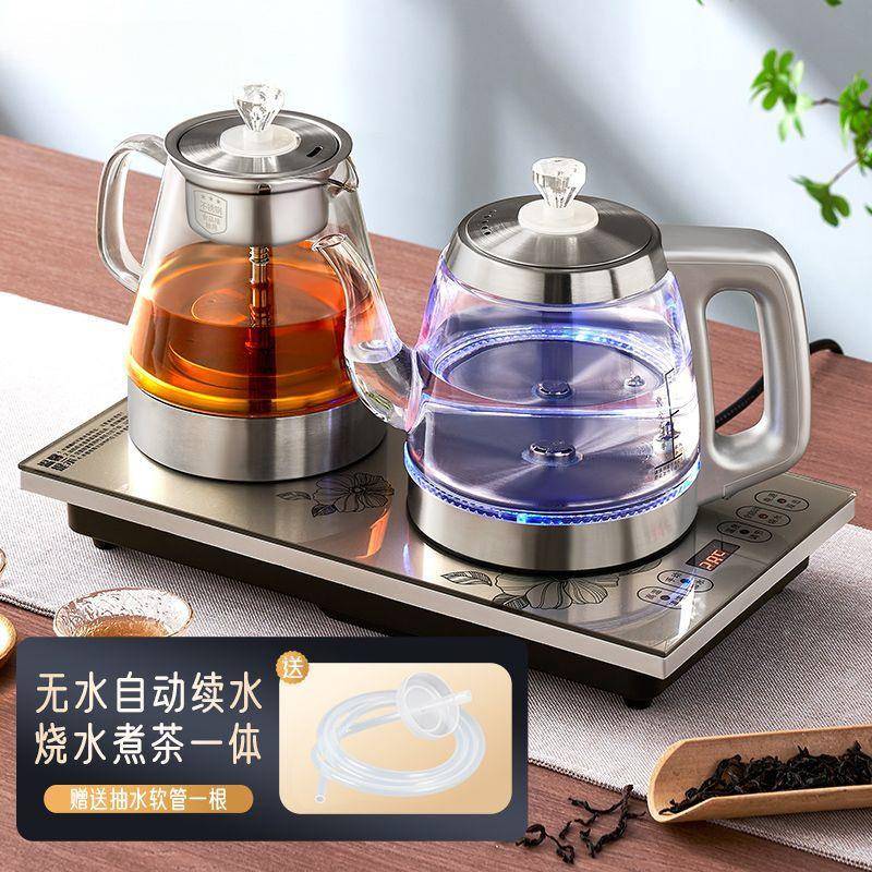 容声烧水壶全自水动上水壶蓝烧水两壶底部上煮茶器泡茶OLR光壶台
