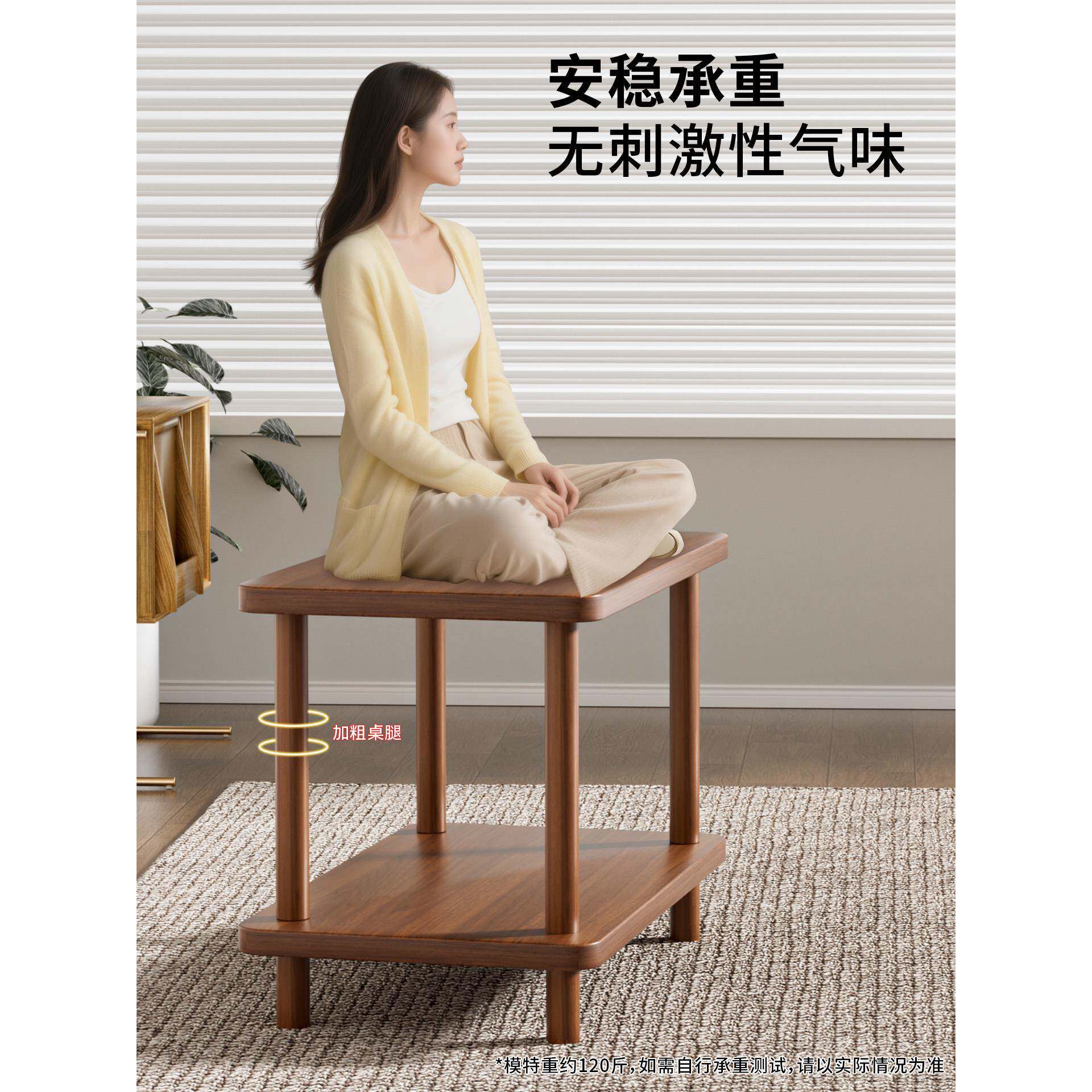 ?桌子小茶几客厅沙边几长方形边桌小桌卧室床小边WJO桌方床头发置