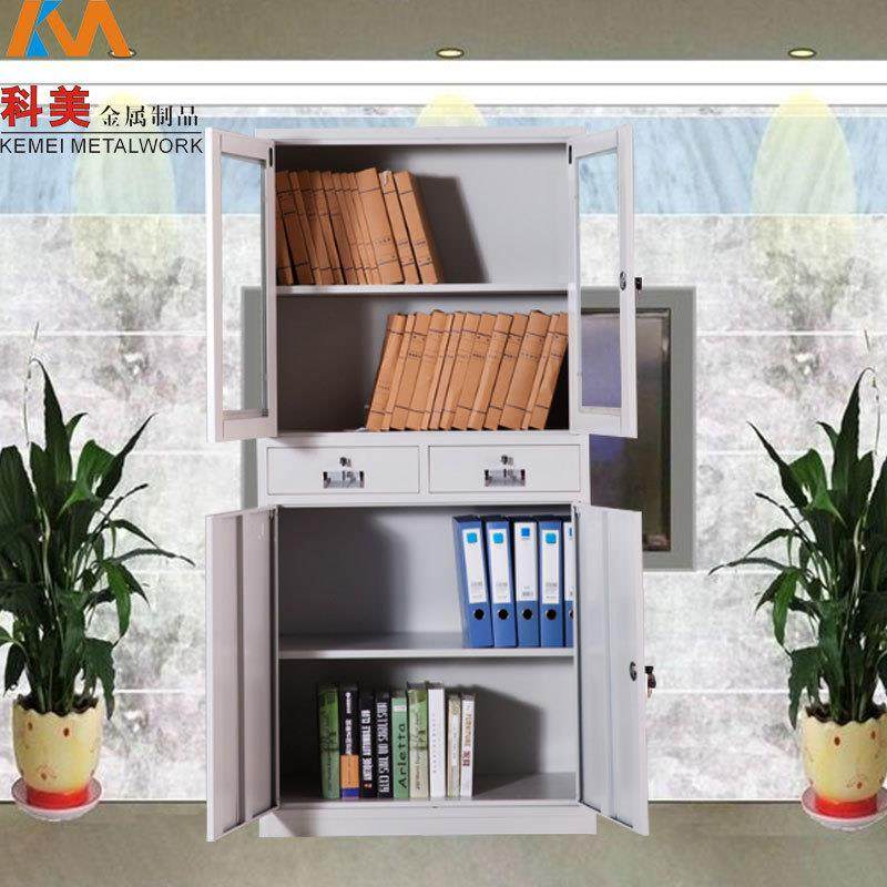 办公室玻璃km-0085铁中抽二斗屉a4文件柜柜皮档案凭证柜资料财务,商业/办公家具,办公储物柜,淘宝优惠券,粉丝福利购,淘宝优惠卷