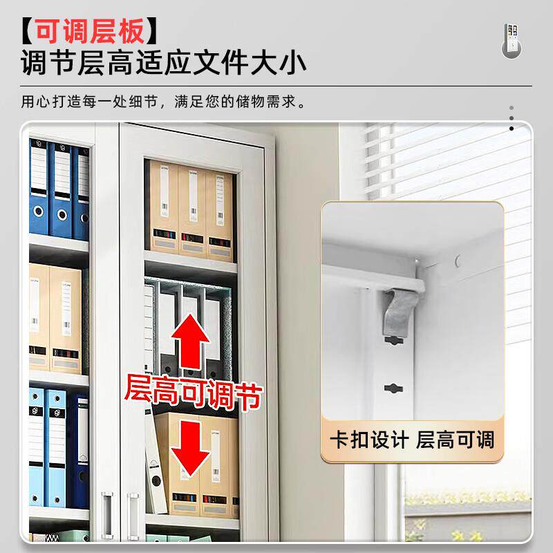 钢料制办柜公室铁皮文柜财务资档案带锁凭证柜抽屉收EOB纳件储物