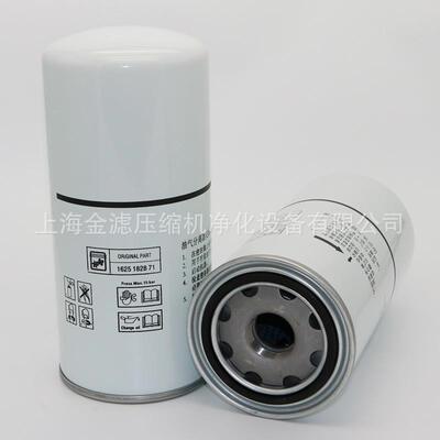 博莱特空16251828压机保养配BLT40/50油分离器162516气5780/16A25