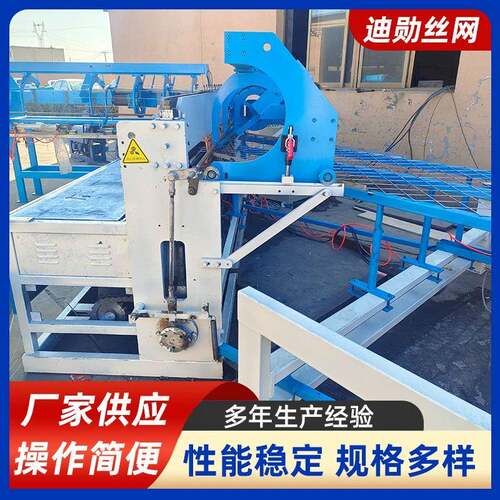 用钢笆网斜方焊新网机迪勋07型砖带网菱形焊接机矿钢筋网织网机厂