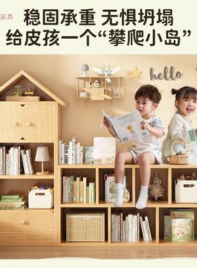 实木架落地置物架幼书园玩具收纳架自由组儿合格儿LEJ子柜童学生
