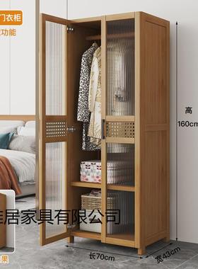 衣出租房简易结实舍35467经济型实木耐用宿用收纳组装家卧柜室挂