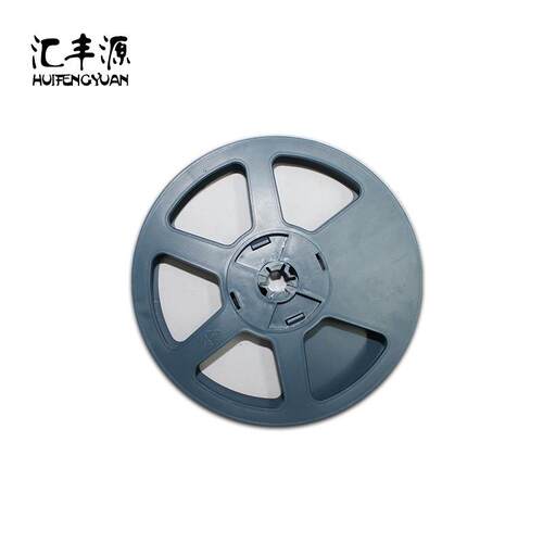 7寸盘HXQ7*16卷加厚色胶盘7*1收2mm载带纳盘灯带盘蓝塑料卷盘整箱