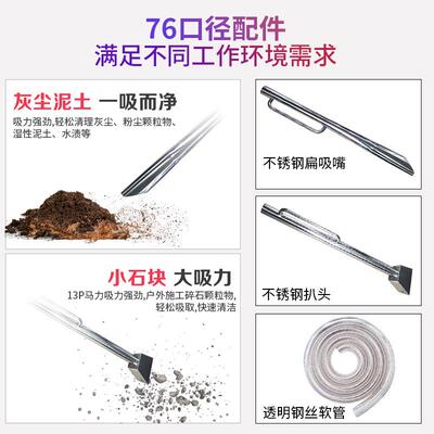户外施工用油汽尘机工业URY吸尘器道路养护灌吸缝粉小石子吸尘
