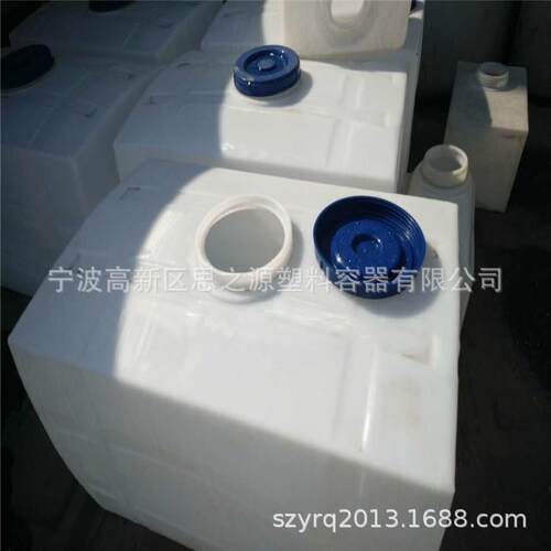家半吨卧式水箱500FJW高压冲立洗车升塑厂料水桶0.5方塑胶车载桶