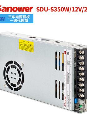 W厂家S直销LRS/SDU-35012V26829.2A超薄平板开关电源/换低压转器