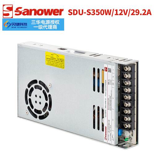 W厂家S直销LRS/SDU-35012V26829.2A超薄平板开关电源/换低压转器