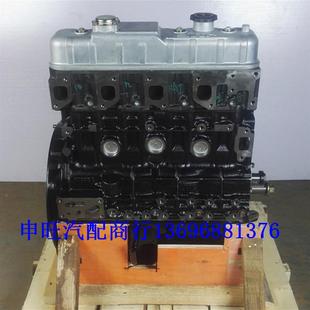 原装 骐铃汽车IVE铃T10骐铃T5骐铃T0728tJE493骐ZLQ5D.发动机