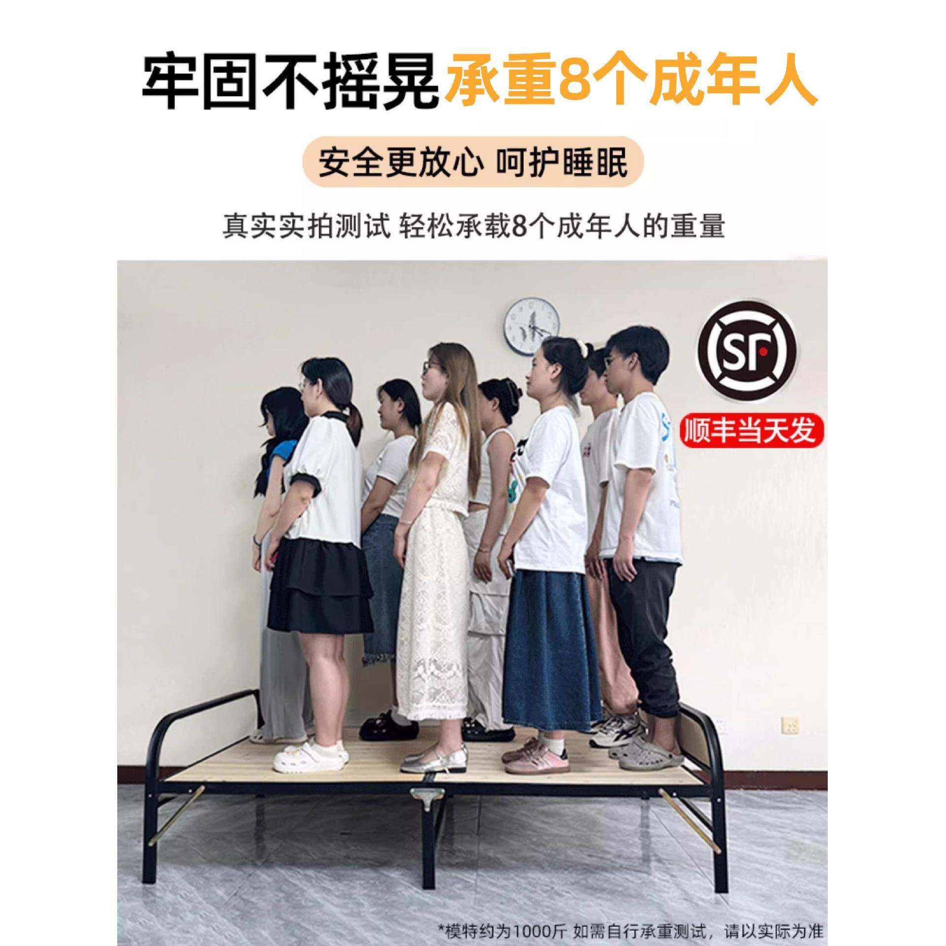叠床单人硬床双人床家用折INT板床简易拼接床铁艺钢木床成人米12