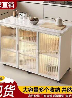 奇点台功可移房24517动餐边柜储物柜厨切菜桌多层板置物柜岩多能
