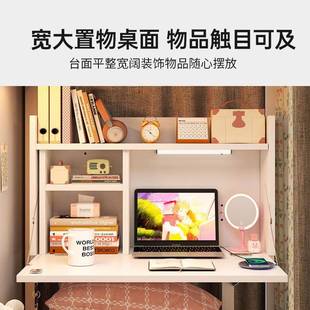 简约床上小桌子宿舍NEG学生可折叠宿学校多舍功床能书架电脑桌上