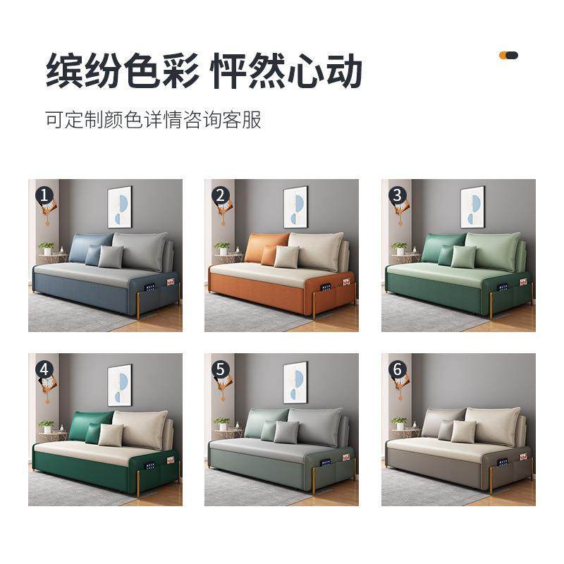 科EEV技沙发床坐卧奢两用可折叠功能多储布物双人轻小户型轻奢伸,鲜花速递/花卉仿真/绿植园艺,其它园艺用品,淘宝优惠券,粉丝福利购,淘宝优惠卷