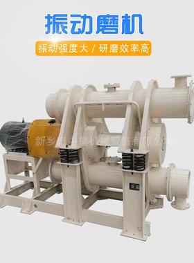 小型实验室球磨化验室QBF微机型研磨设备实验振磨动磨黑钨矿粉机