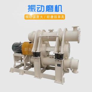 小型实验室球磨化验室QBF微机型研磨设备实验振磨动磨黑钨矿粉机