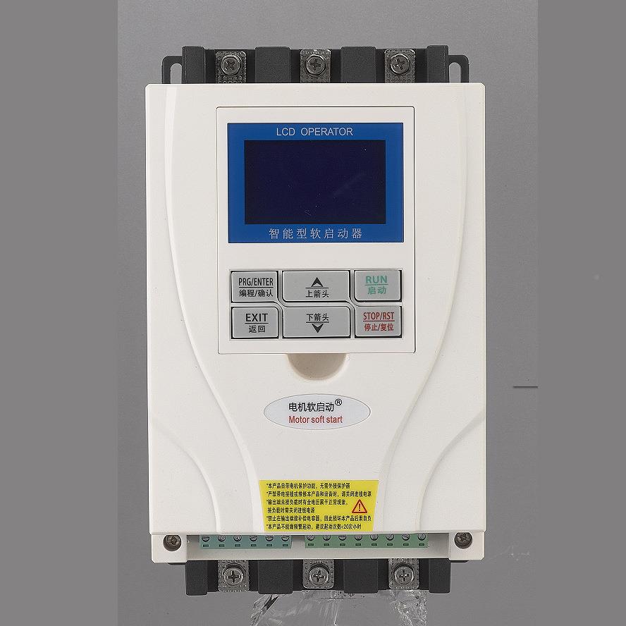PRN智能型在启软软线启动器15kw开关在线式电机水泵风机启动器动
