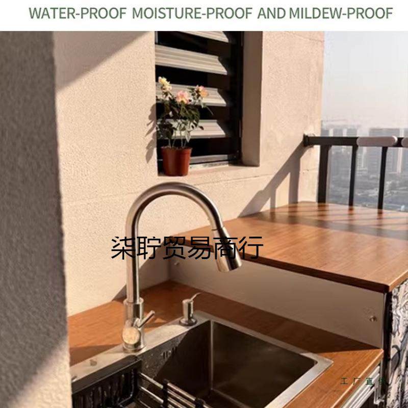 木板片防腐木板防水防潮实木AID竹碳户外室外重板化防晒桌条面板,基础建材,原木板/实木板,淘宝优惠券,粉丝福利购,淘宝优惠卷