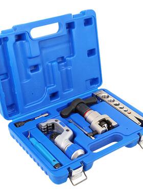 RS806A-LCT-RS06-L手A动电动棘轮5°偏心扩管器不8锈钢铜4管扩口6