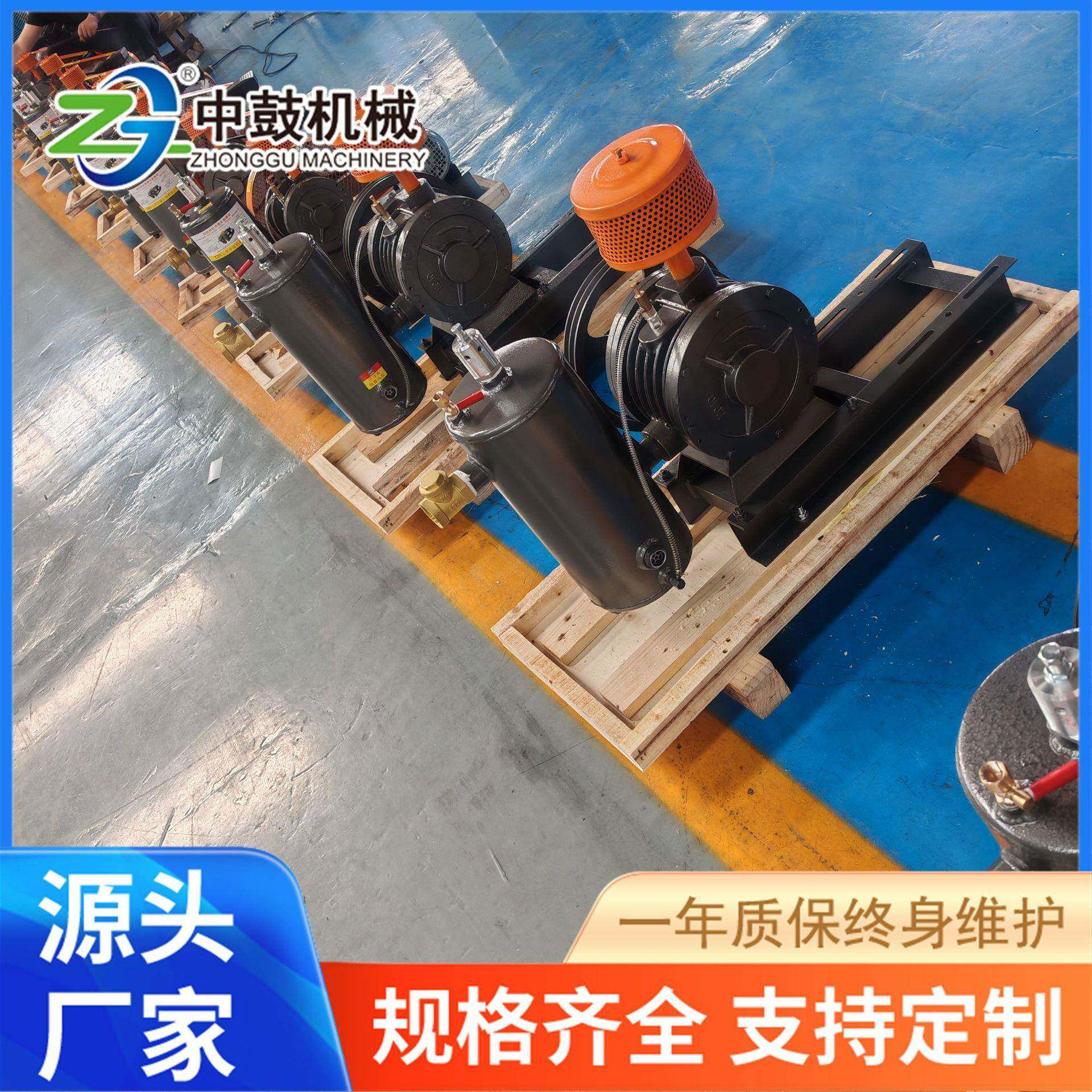 广回转风机50S-15W污水处理K回东转中.鼓机械回转式鼓440风机低噪