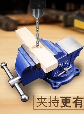 台钳业级重型台虎钳多功能台虎平家用工钳68108子口钳钳工作台夹