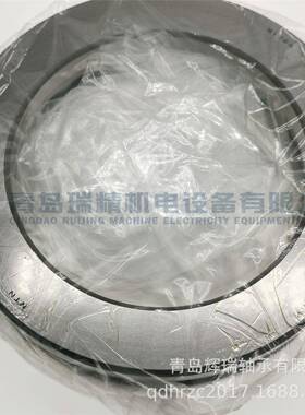 推力球轴承51X224旧型号824m21MTZ20mX170mm39mm