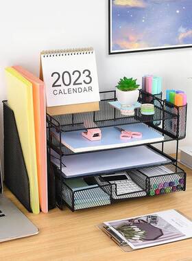 公室件金属文架艺桌面多层收纳架办文件盘铁抽87373拉式置物架