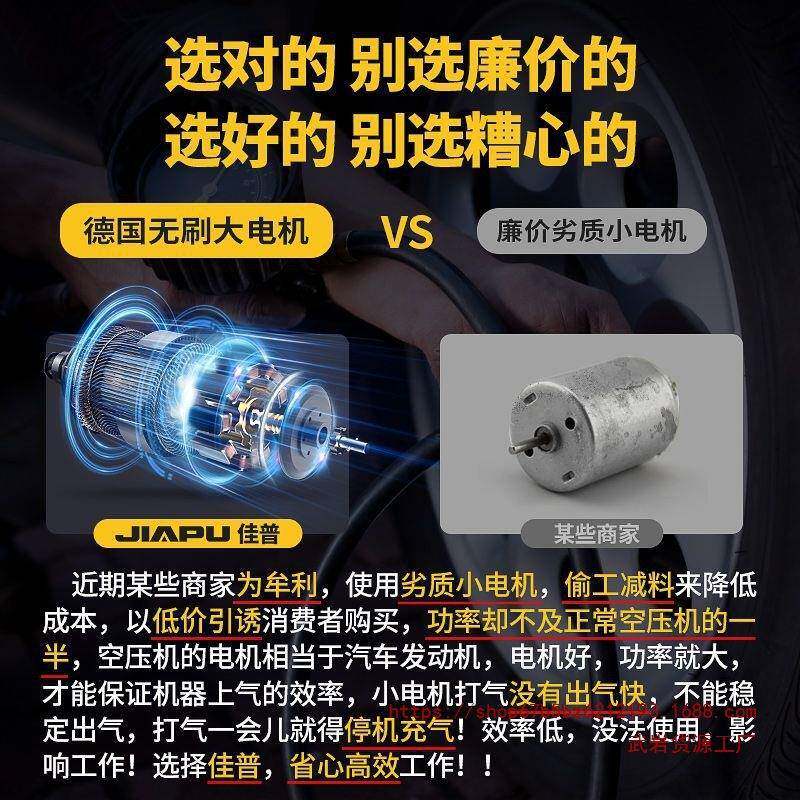 静空压机打气泵小型22IOT0v大功率无油充气高漆压木音工喷空气压