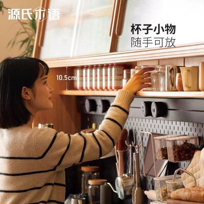 实木岩餐柜一体高柜餐厅储家边用板樱桃木橱柜大容XOP量物柜