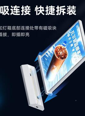 双面可充电式磁吸桌面箱AMOP5节广灯超长续航室内展示亮度可告调