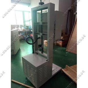 式升降式真空包装机立外HG-600抽式真空封装机立600L袋装真空封口