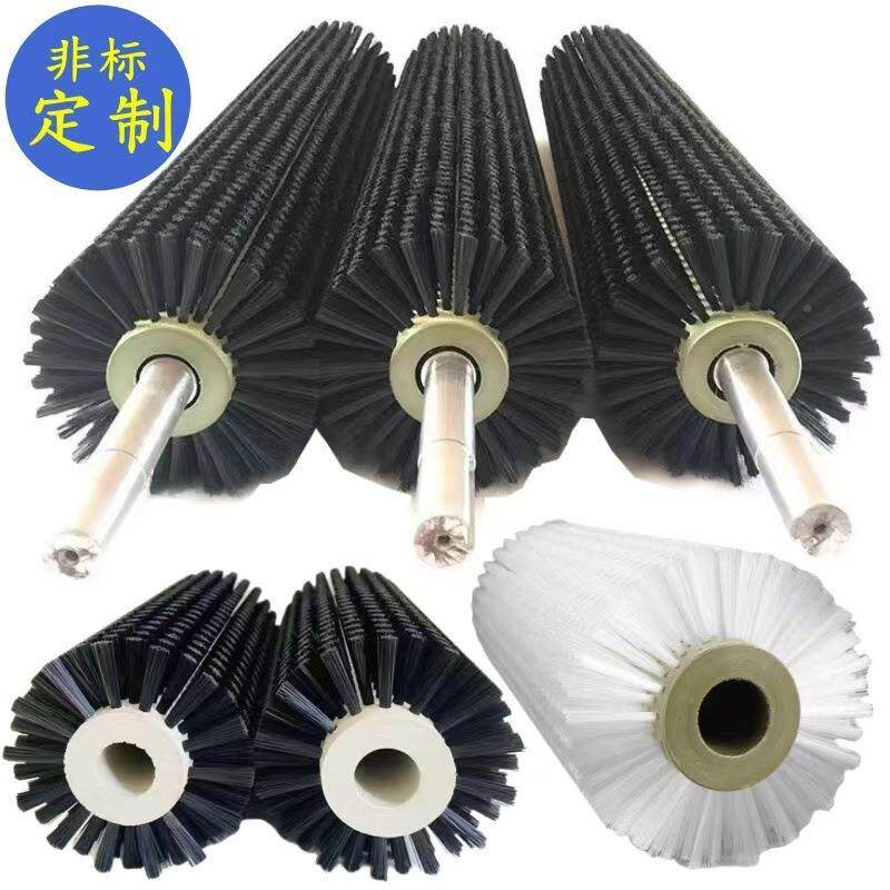工业果尼001蔬海机器配套毛鲜刷辊扫器辊刷PP龙丝毛刷清辊
